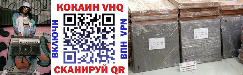 Все наркотики Шагонар АМФ  МЕФ  СОЛЬ  Гашиш  Кокаин  Марихуана 