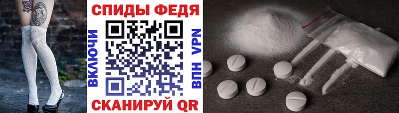 где найти наркотики  Шагонар  АМФ VHQ 