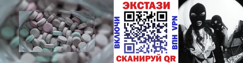 Экстази Philipp Plein  Шагонар 