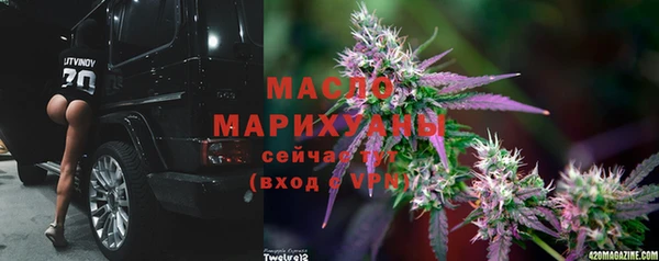 скорость mdpv Медвежьегорск