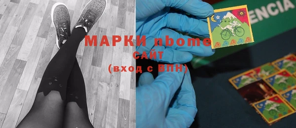 амф Мегион