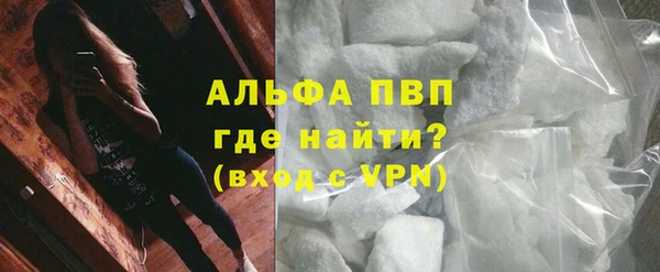 скорость mdpv Медвежьегорск