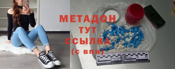амф Мегион
