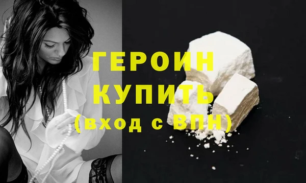 ALPHA-PVP Медногорск