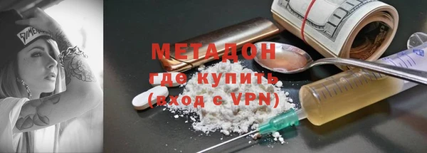 амф Мегион