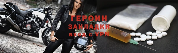 скорость mdpv Медвежьегорск