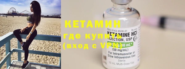 скорость mdpv Медвежьегорск