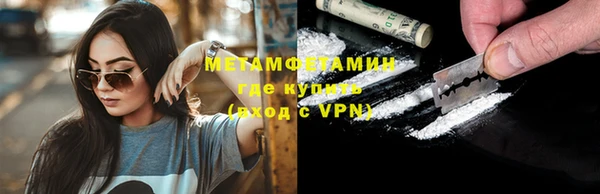 амф Мегион
