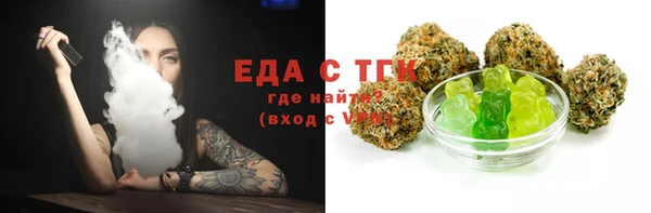 амф Мегион