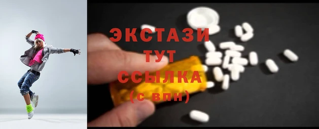 дмт Алагир