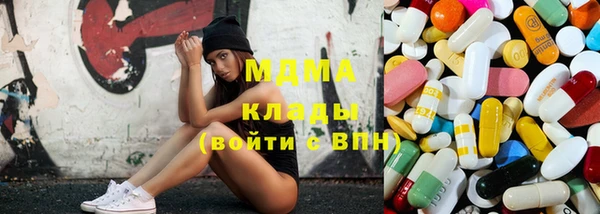 амф Мегион