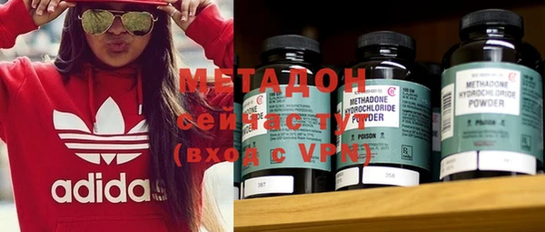 скорость mdpv Медвежьегорск