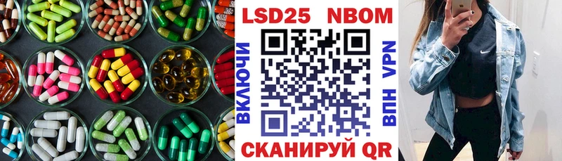 ЛСД экстази ecstasy  цены   Шагонар 