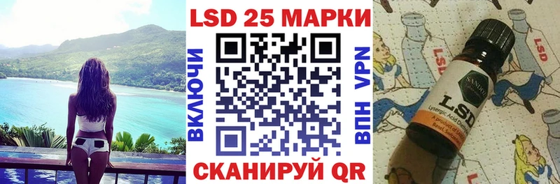 цены   Шагонар  Марки N-bome 1500мкг 